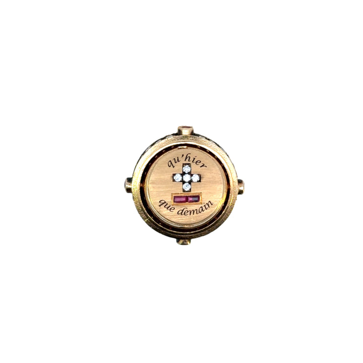 Talisman Orb Pendant